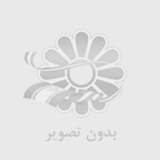 چطور می‌توان با انتخاب سنگ ساختمانی درست، مصرف انرژی ساختمان را کاهش داد؟